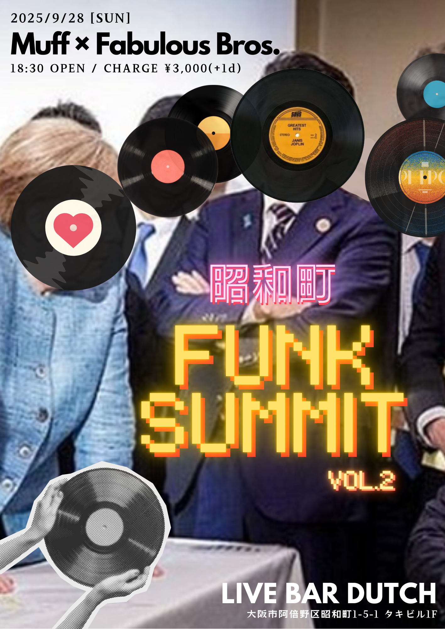 Muff